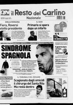 giornale/RAV0037021/2008/n. 173 del 24 giugno